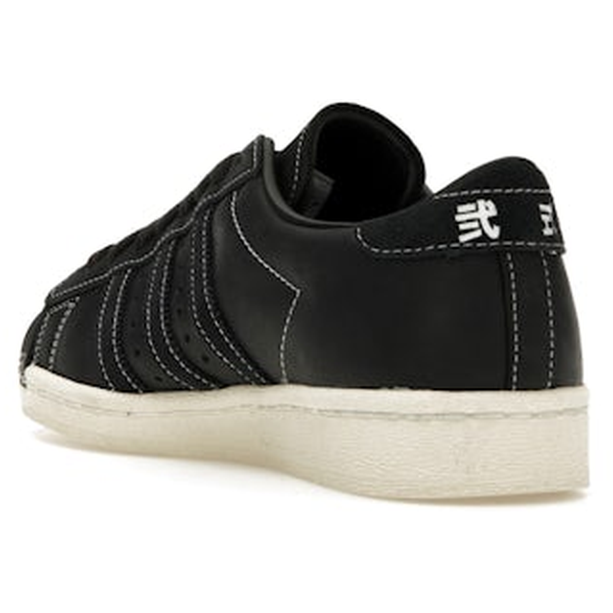 Miniatyrbild av Adidas Superstar Neighborhood 30th Anniversary 4